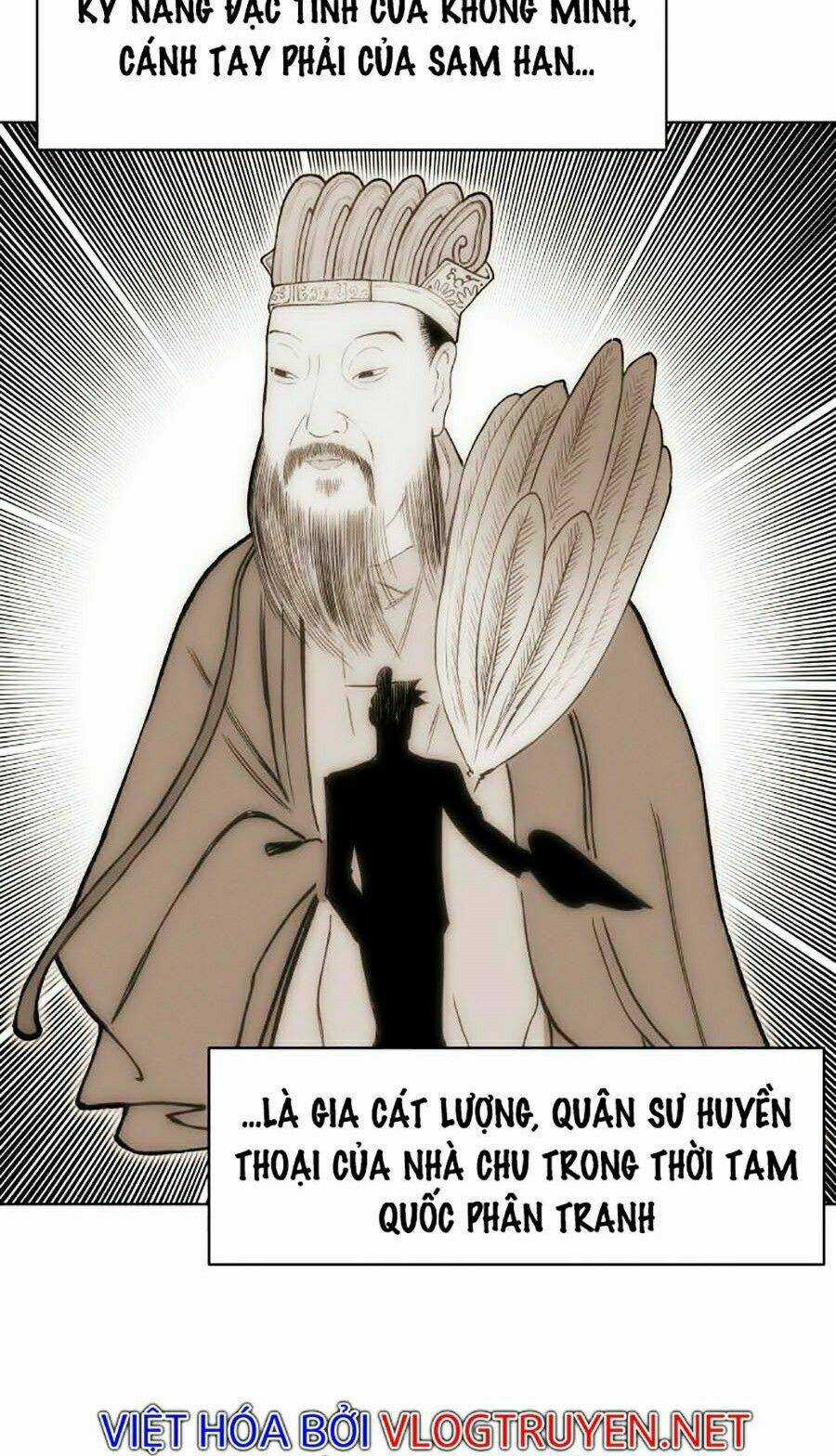 Hard Core Leveling Warrior Ss2 Chapter 83 trang 14