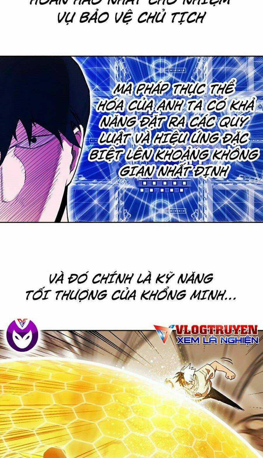 Hard Core Leveling Warrior Ss2 Chapter 83 trang 17