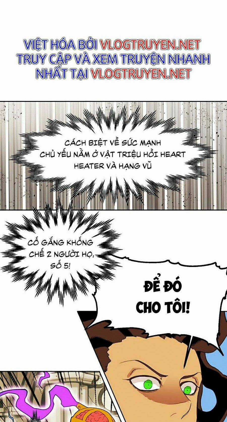 Hard Core Leveling Warrior Ss2 Chapter 83 trang 26