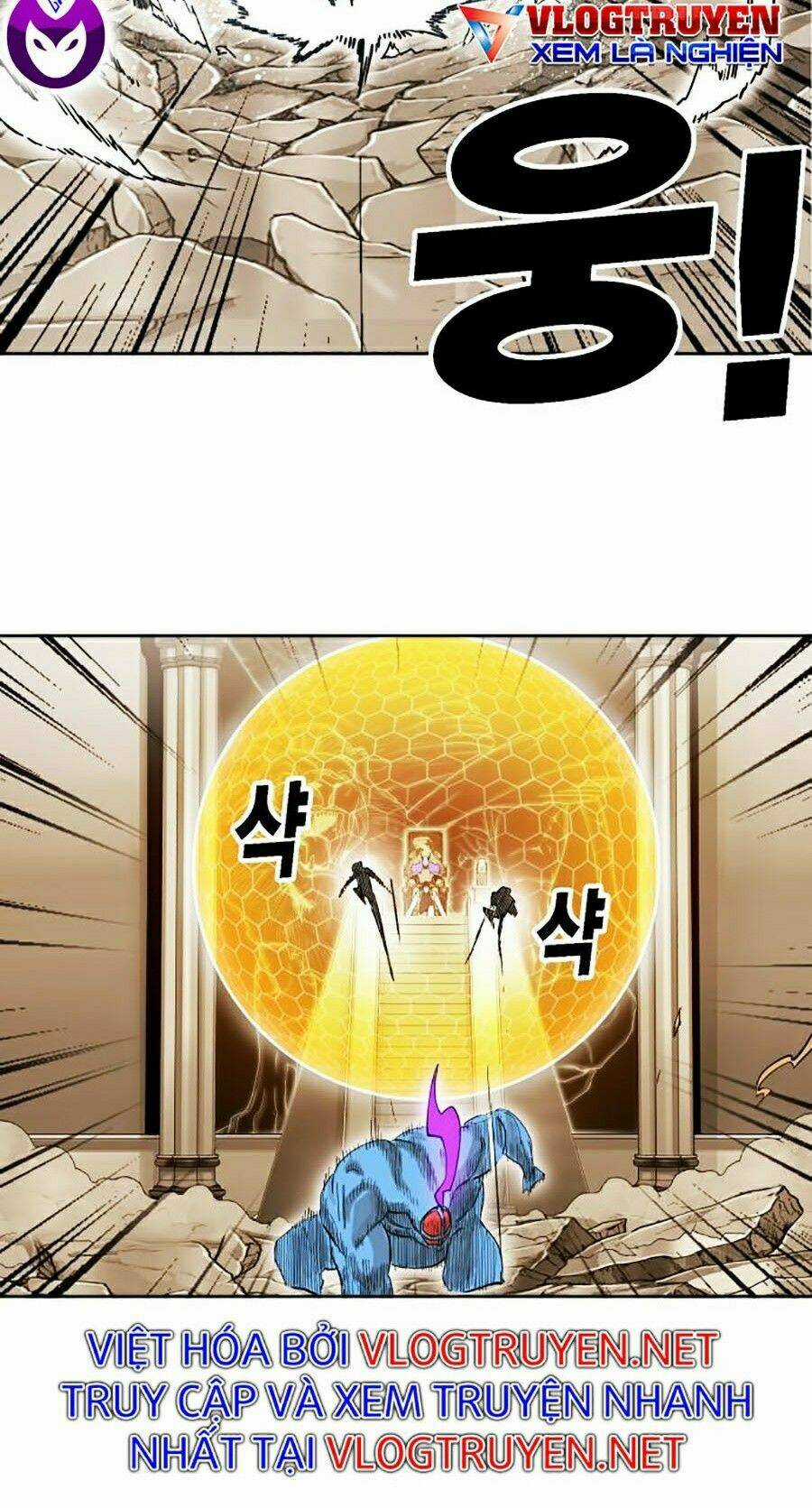 Hard Core Leveling Warrior Ss2 Chapter 83 trang 29