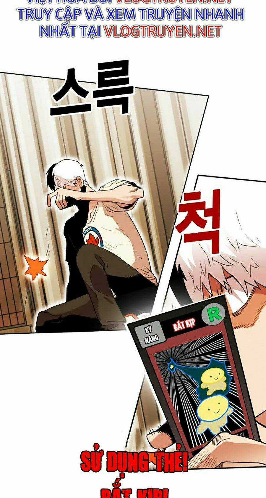 Hard Core Leveling Warrior Ss2 Chapter 83 trang 37