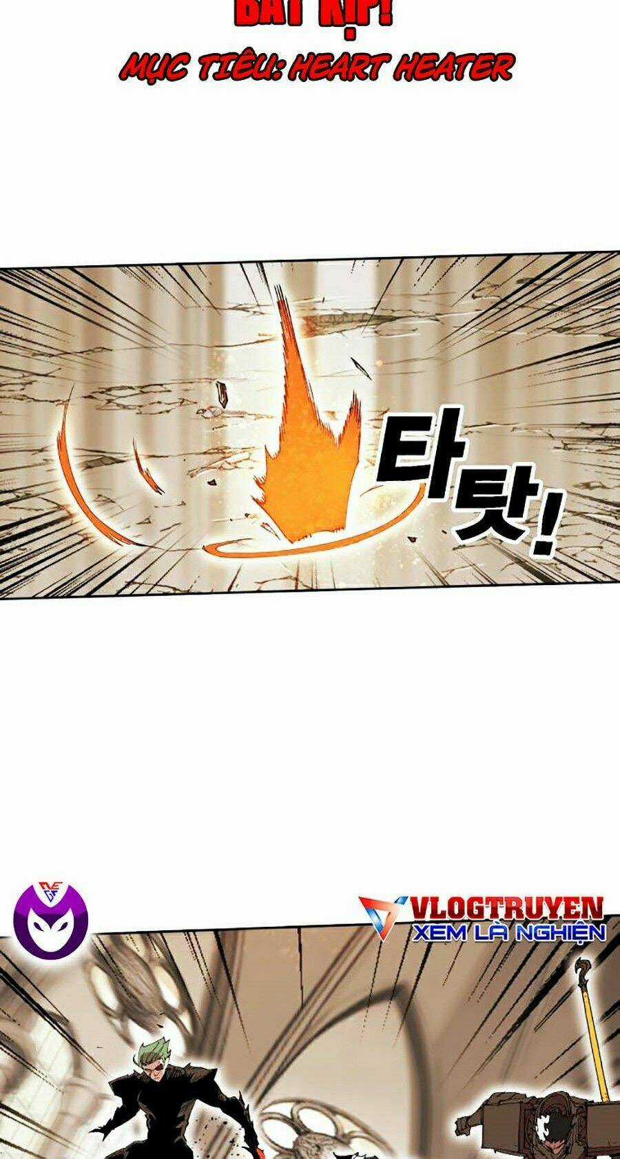 Hard Core Leveling Warrior Ss2 Chapter 83 trang 38