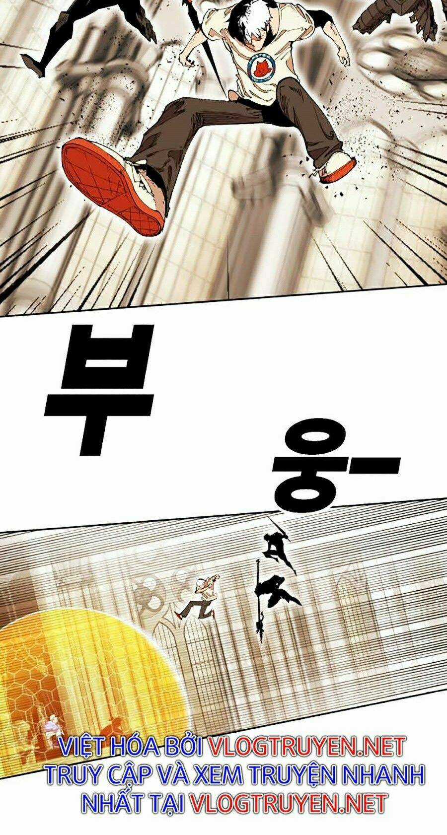 Hard Core Leveling Warrior Ss2 Chapter 83 trang 39