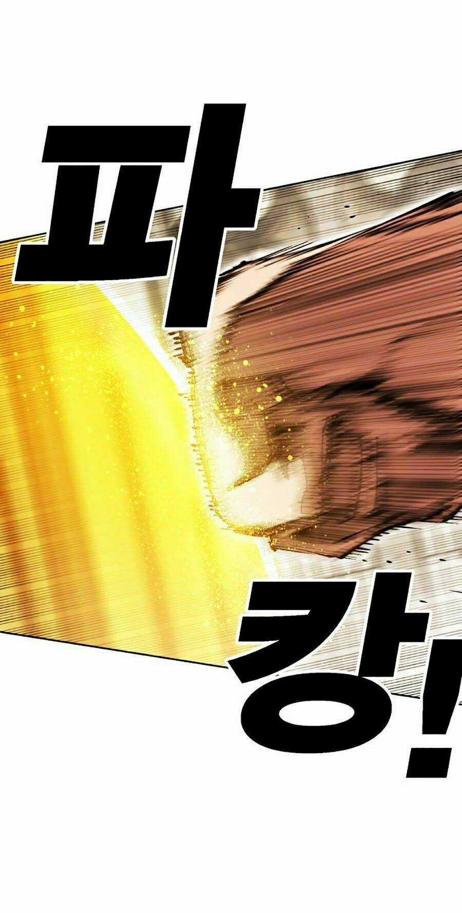 Hard Core Leveling Warrior Ss2 Chapter 83 trang 40