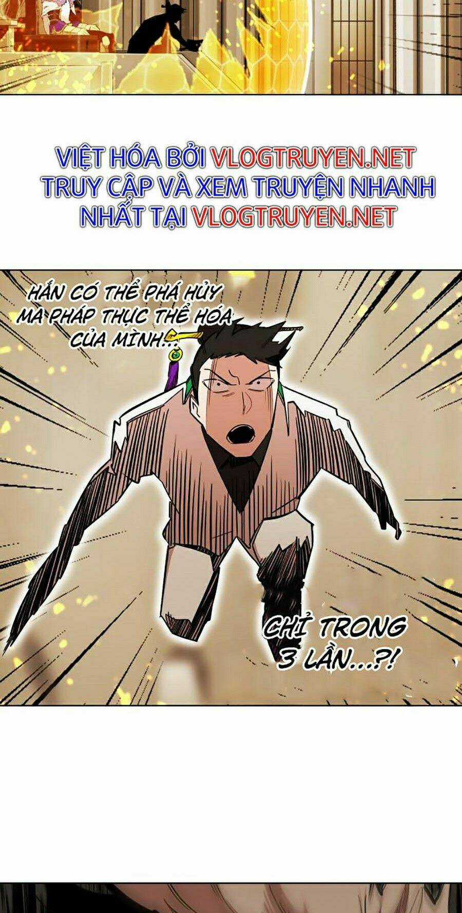 Hard Core Leveling Warrior Ss2 Chapter 83 trang 43