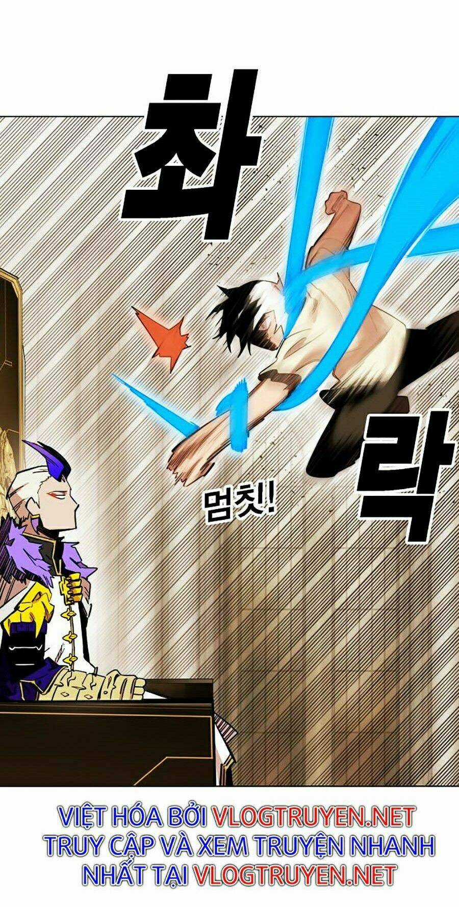 Hard Core Leveling Warrior Ss2 Chapter 83 trang 49