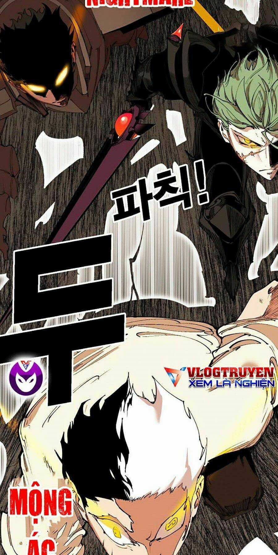 Hard Core Leveling Warrior Ss2 Chapter 83 trang 64