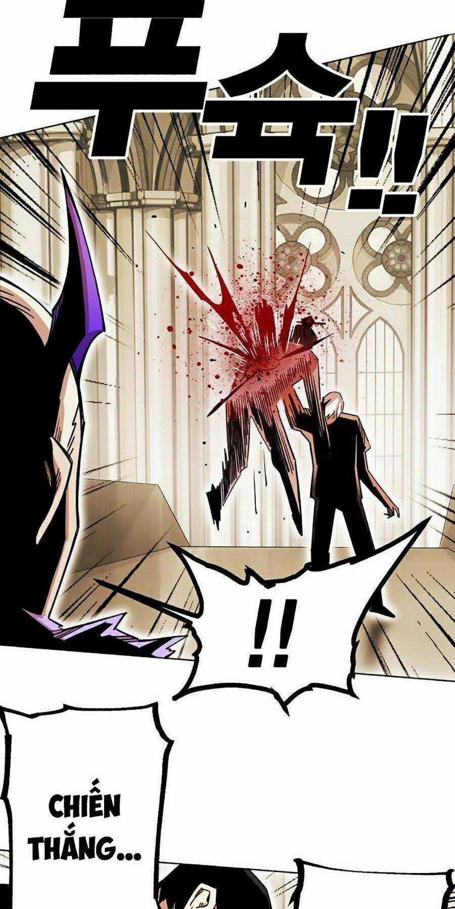 Hard Core Leveling Warrior Ss2 Chapter 83 trang 67