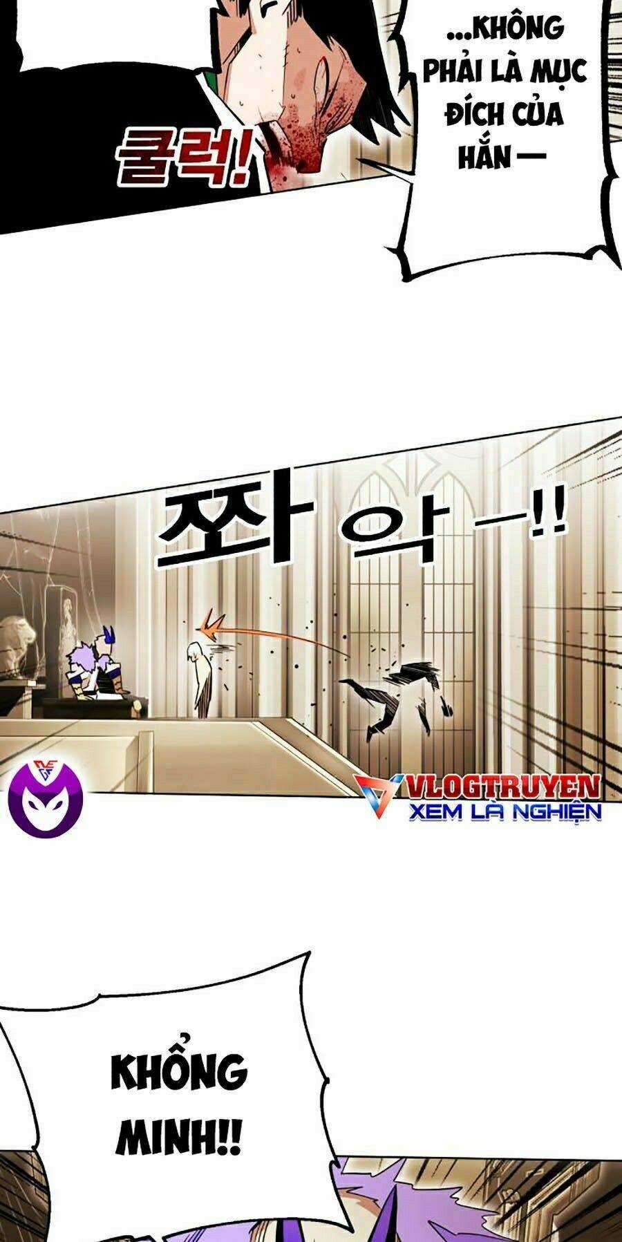 Hard Core Leveling Warrior Ss2 Chapter 83 trang 68