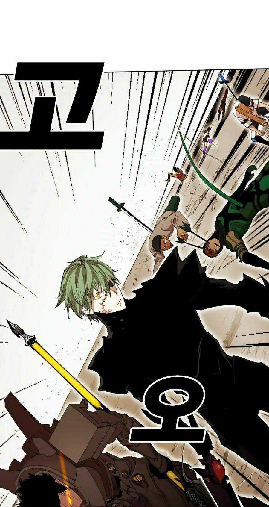 Hard Core Leveling Warrior Ss2 Chapter 83 trang 70