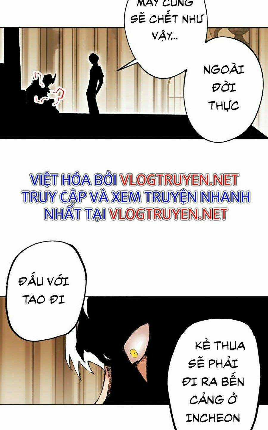 Hard Core Leveling Warrior Ss2 Chapter 83 trang 81