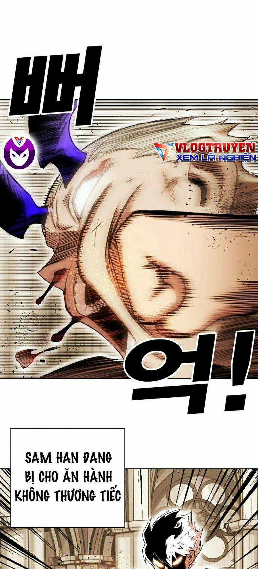 Hard Core Leveling Warrior Ss2 Chapter 84 trang 1