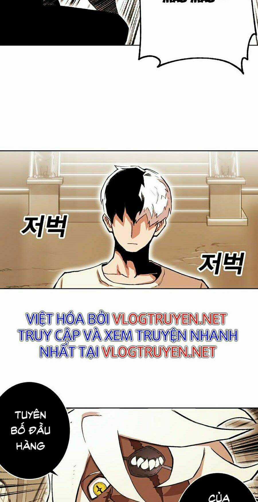 Hard Core Leveling Warrior Ss2 Chapter 84 trang 11