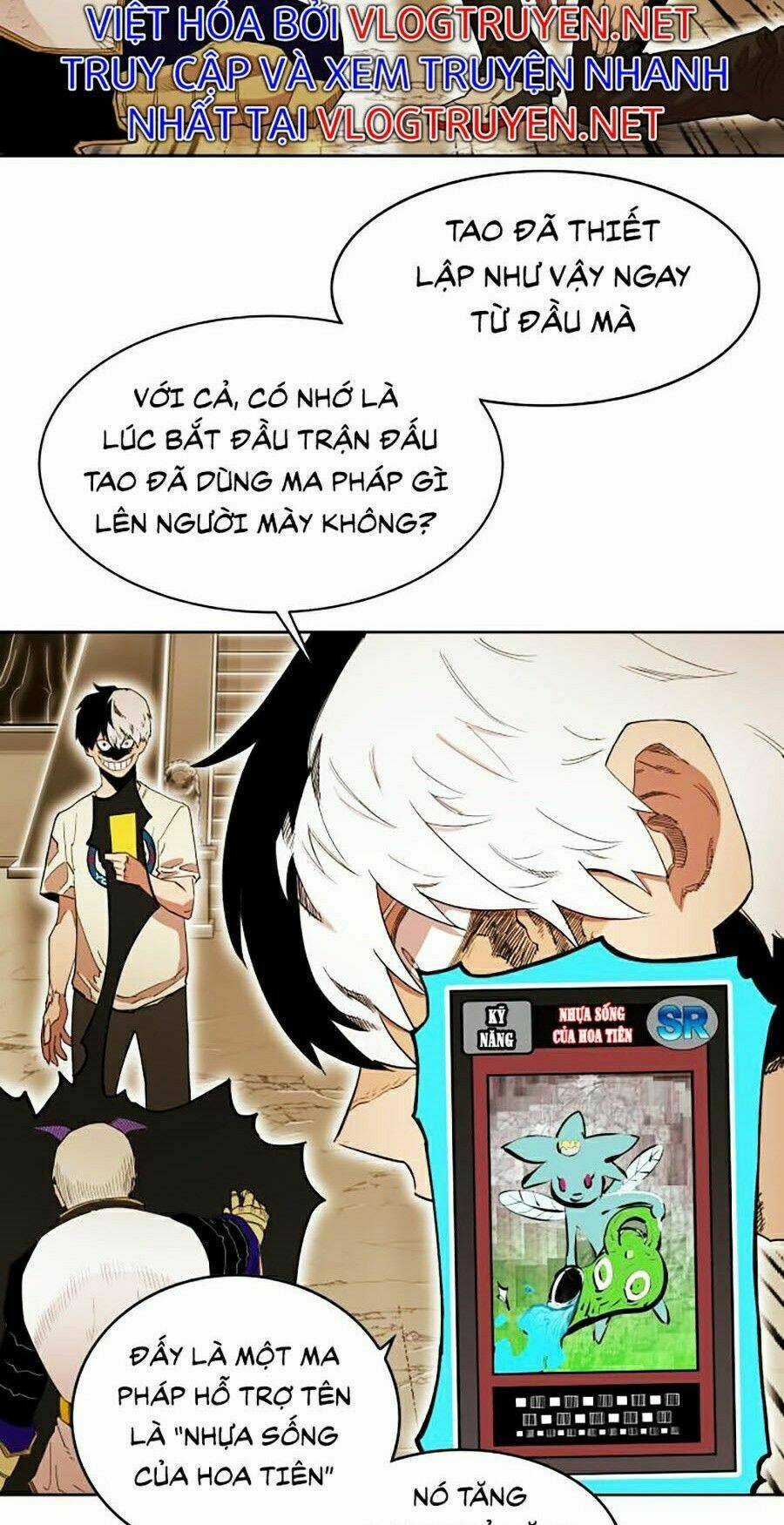 Hard Core Leveling Warrior Ss2 Chapter 84 trang 16