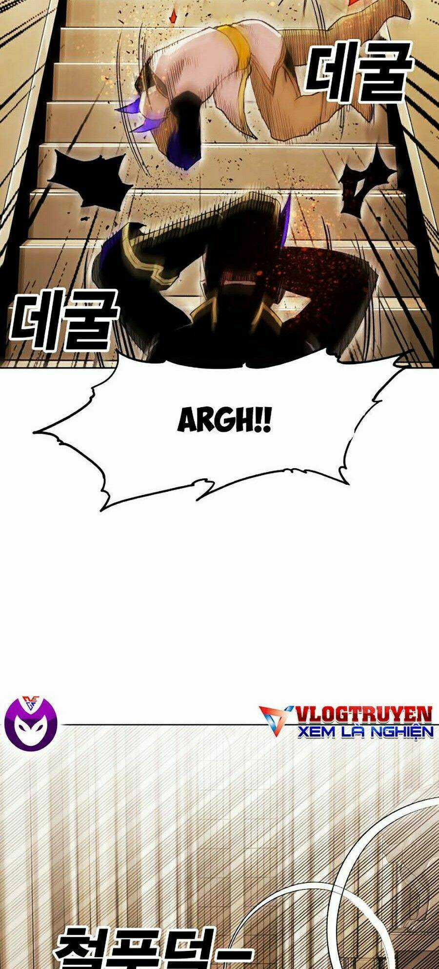 Hard Core Leveling Warrior Ss2 Chapter 84 trang 4