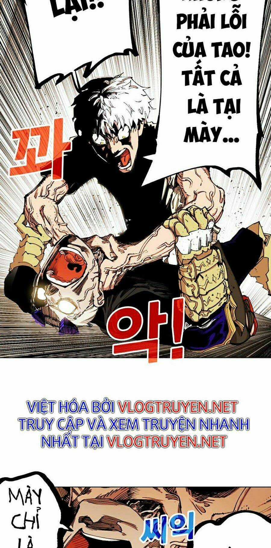 Hard Core Leveling Warrior Ss2 Chapter 84 trang 41