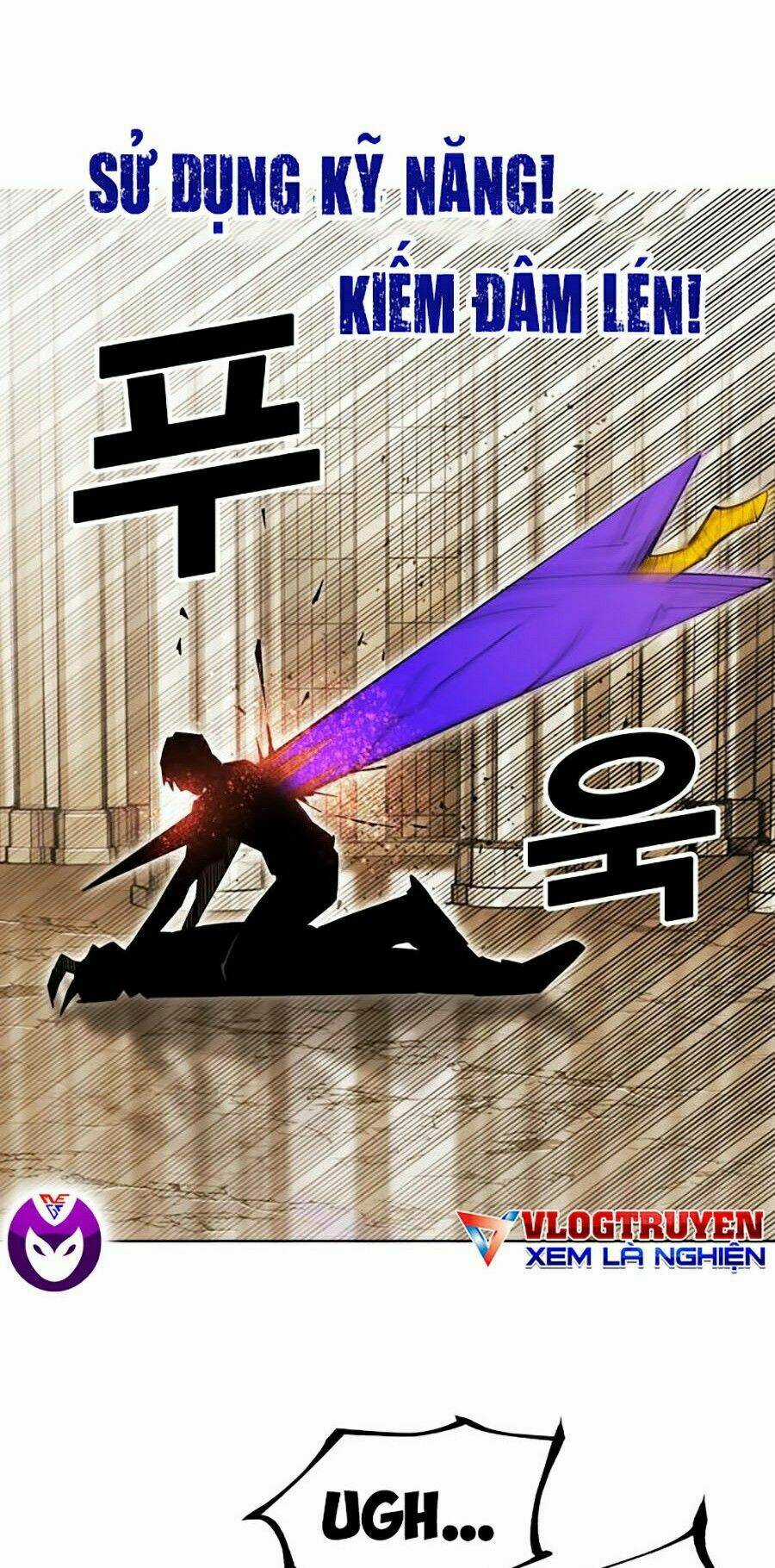 Hard Core Leveling Warrior Ss2 Chapter 84 trang 43