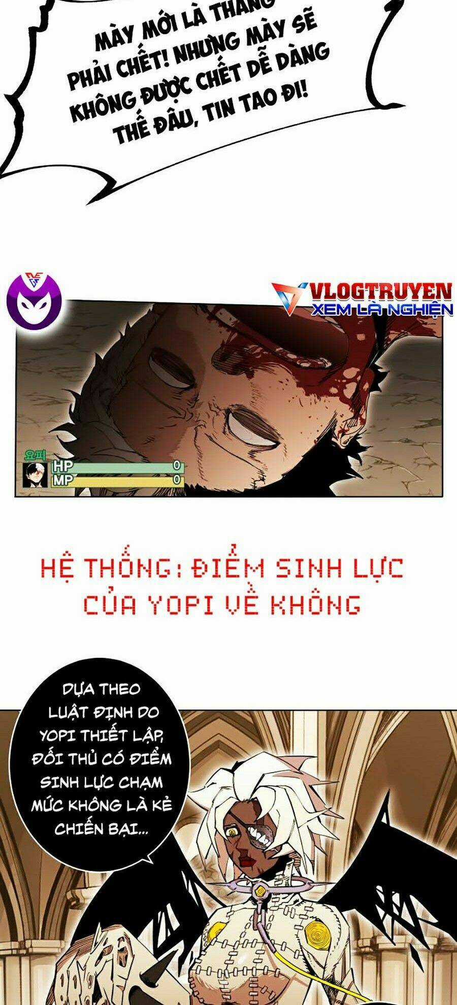 Hard Core Leveling Warrior Ss2 Chapter 84 trang 47