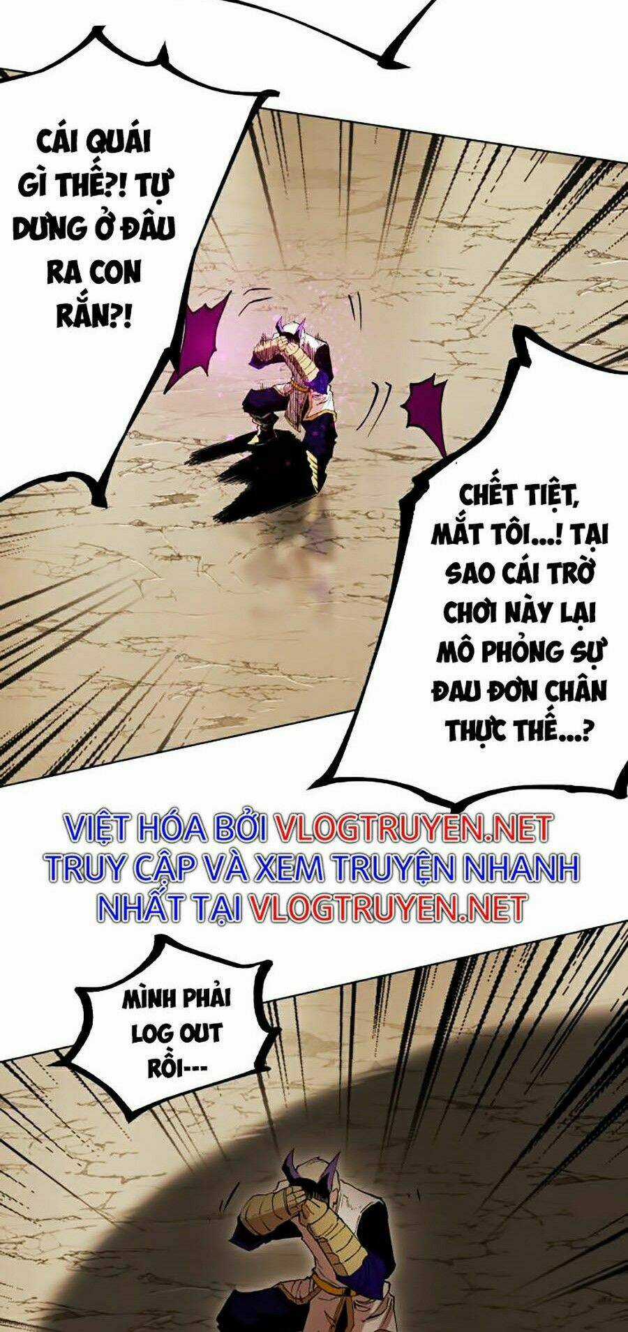Hard Core Leveling Warrior Ss2 Chapter 84 trang 56