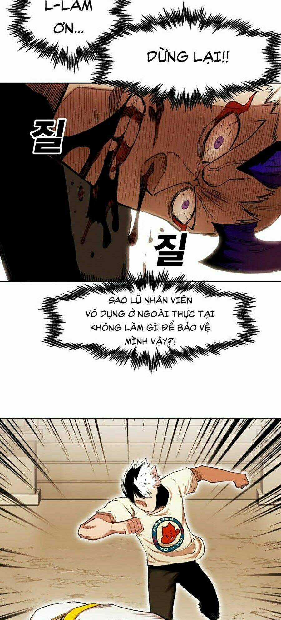 Hard Core Leveling Warrior Ss2 Chapter 84 trang 6