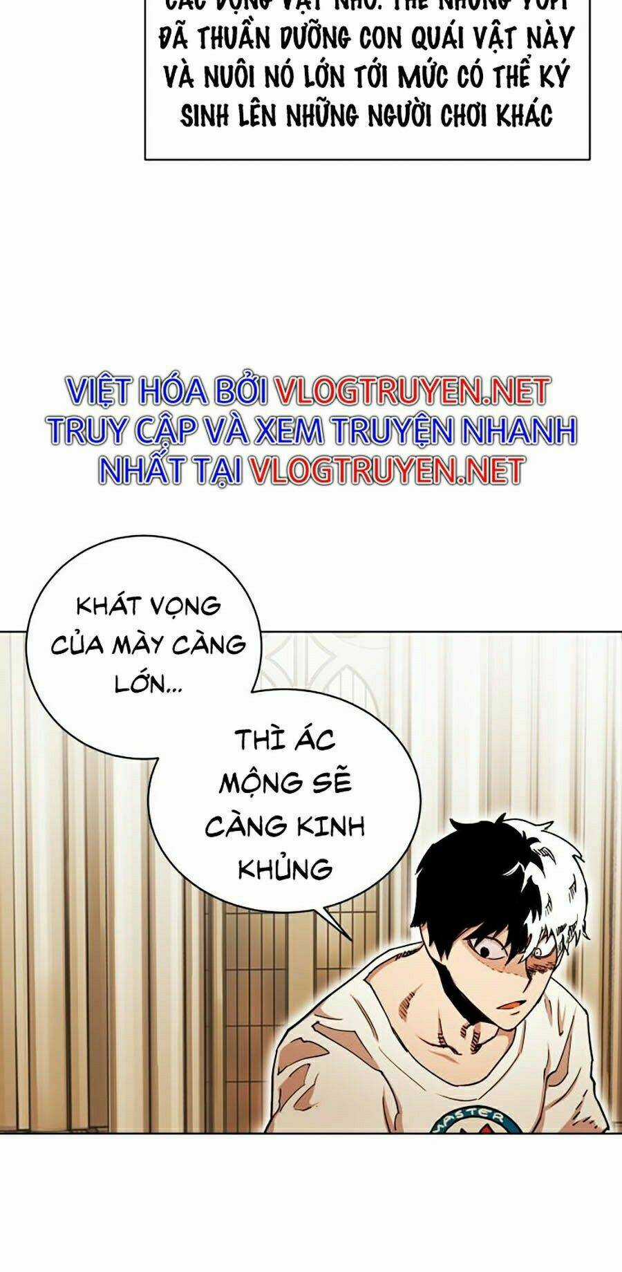 Hard Core Leveling Warrior Ss2 Chapter 84 trang 64