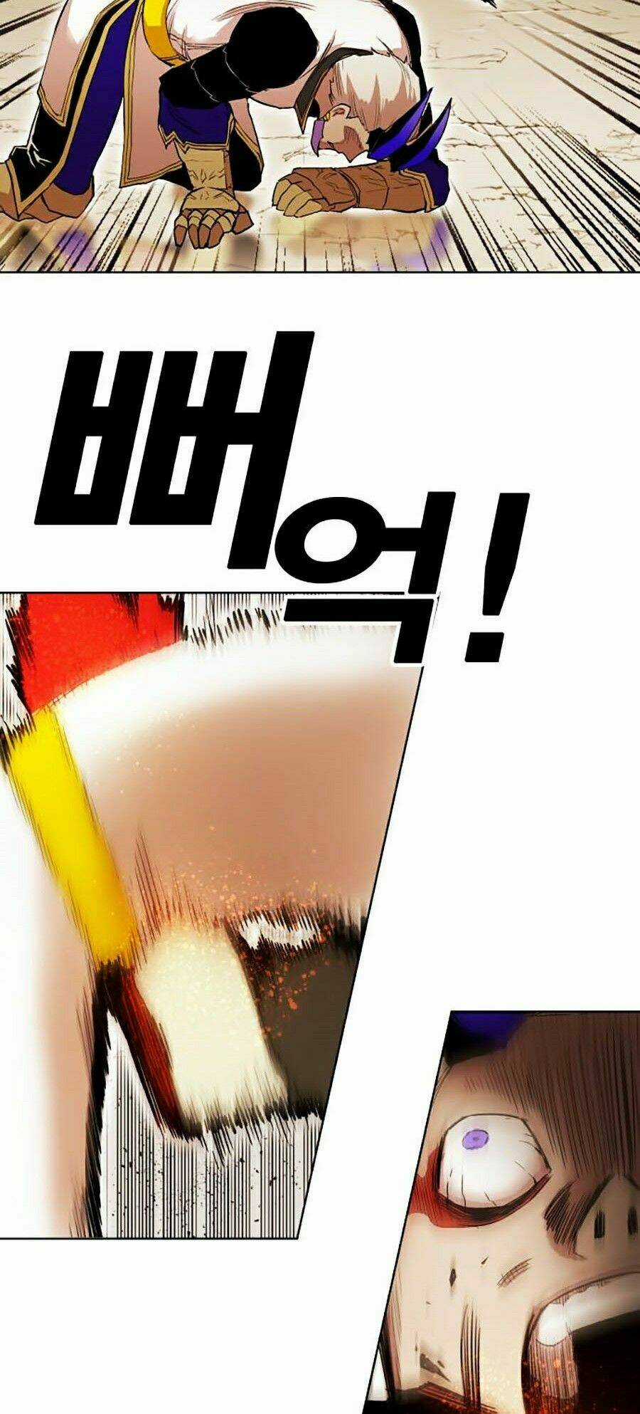 Hard Core Leveling Warrior Ss2 Chapter 84 trang 7