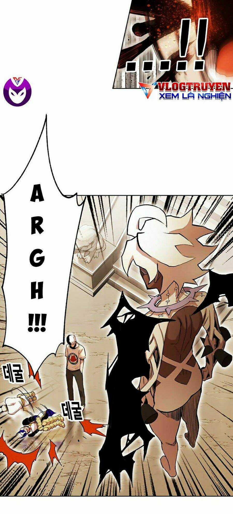Hard Core Leveling Warrior Ss2 Chapter 84 trang 8