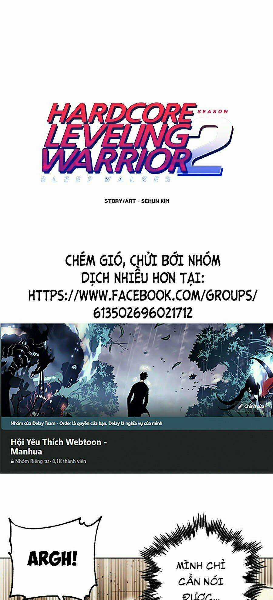 Hard Core Leveling Warrior Ss2 Chapter 86 trang 0