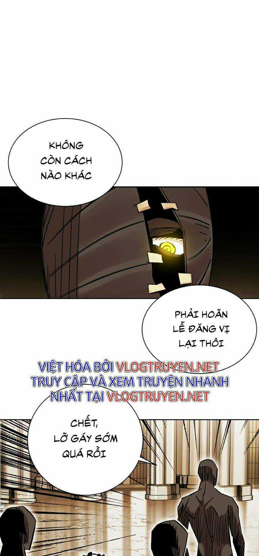 Hard Core Leveling Warrior Ss2 Chapter 86 trang 26