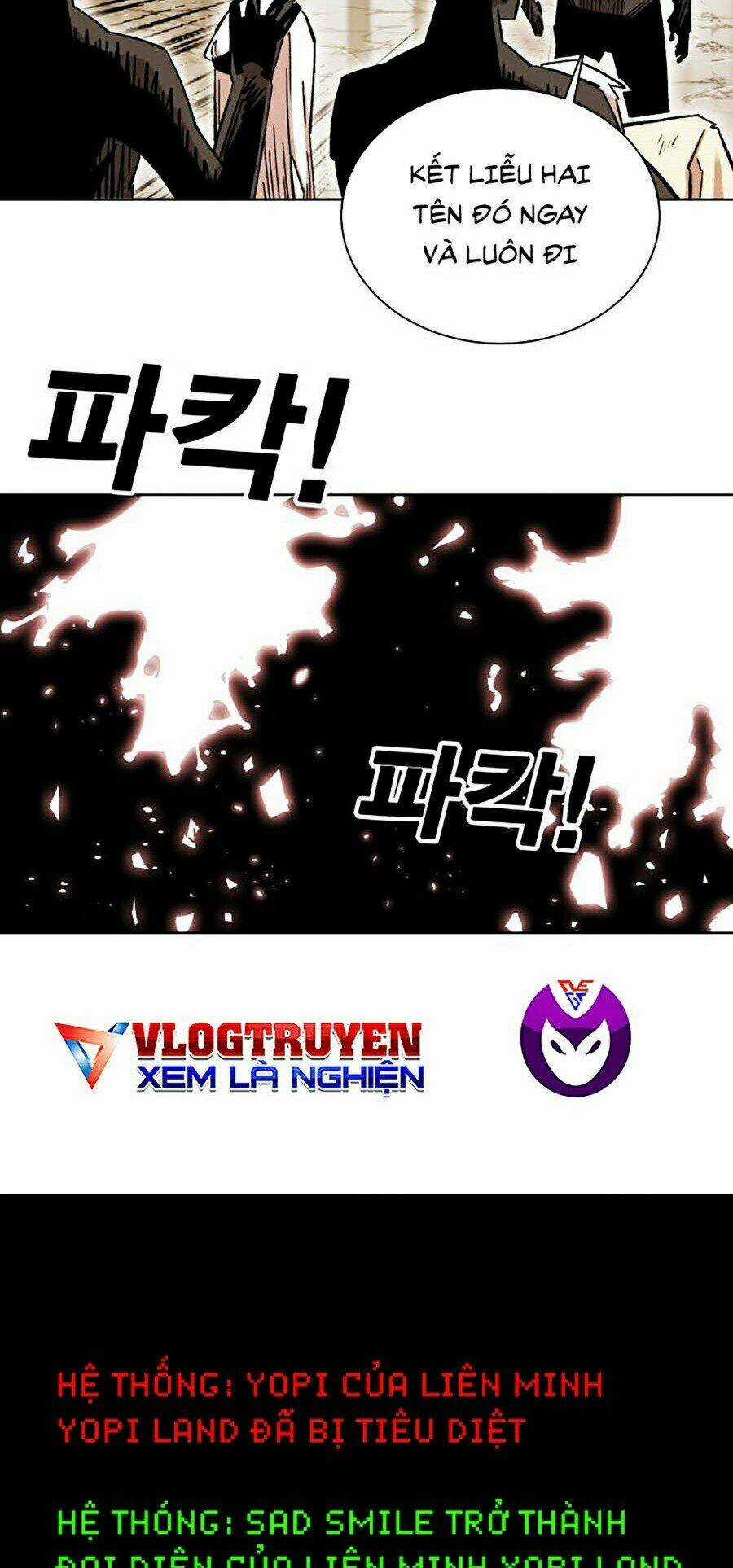 Hard Core Leveling Warrior Ss2 Chapter 86 trang 27