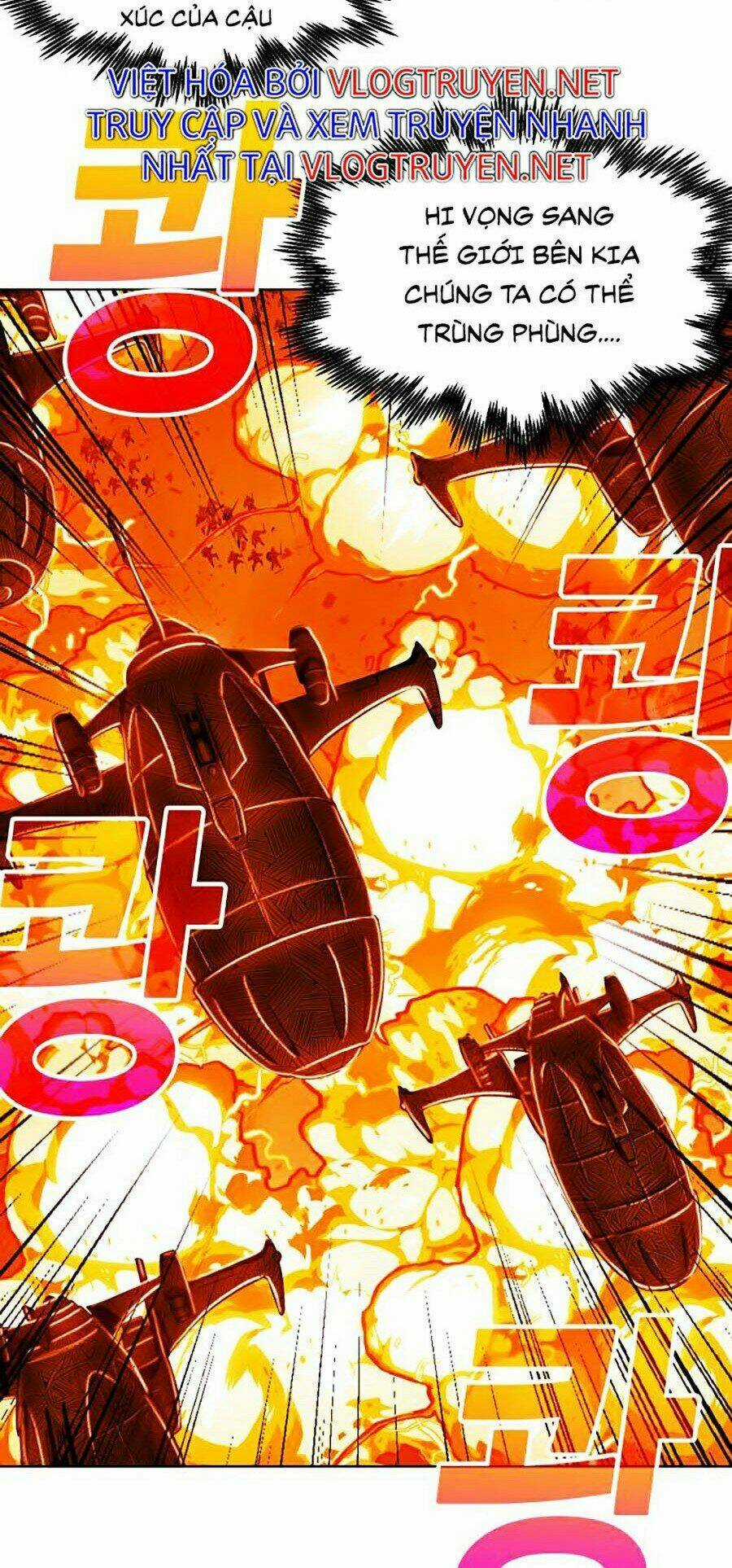 Hard Core Leveling Warrior Ss2 Chapter 86 trang 32