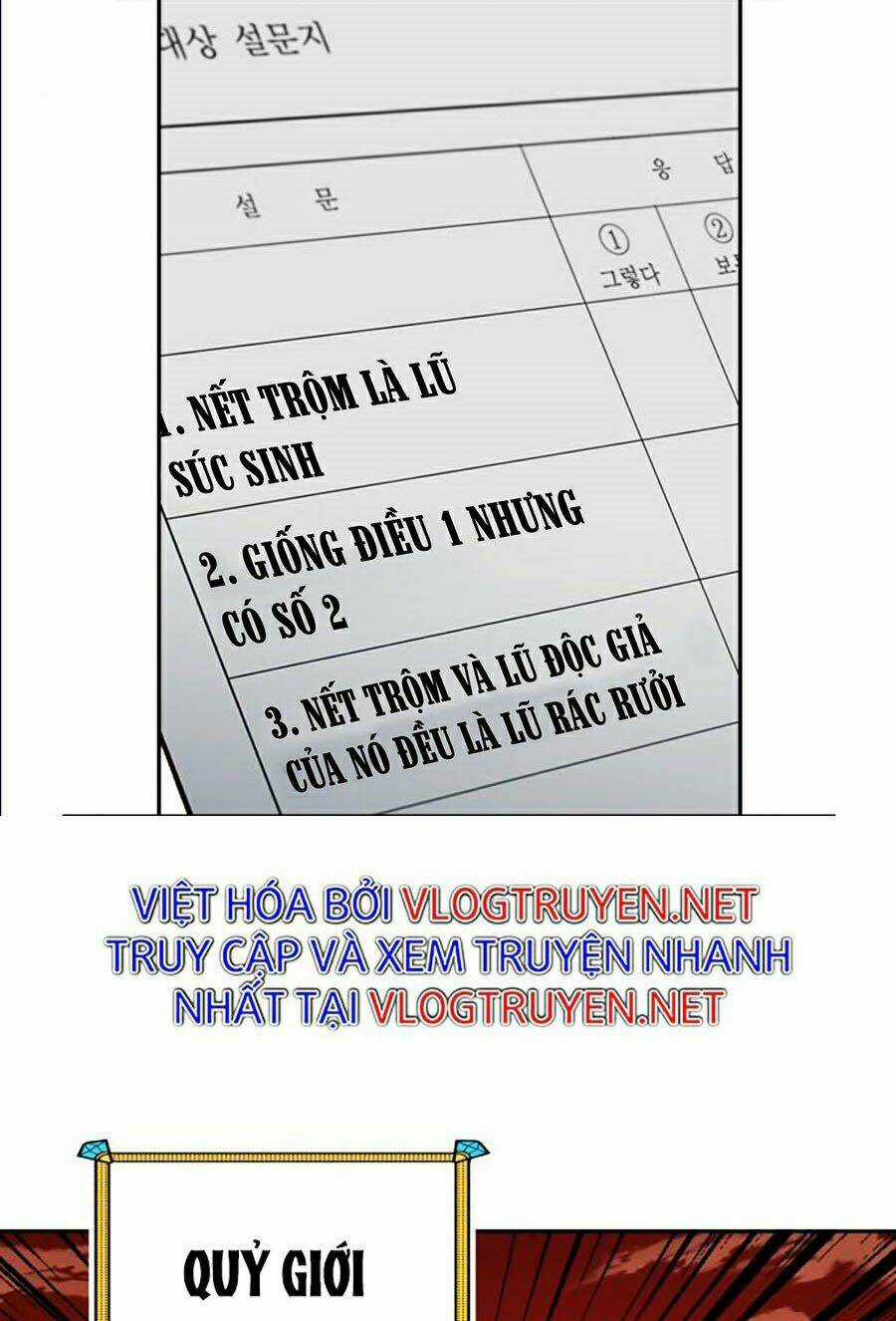 Hard Core Leveling Warrior Ss2 Chapter 86 trang 46