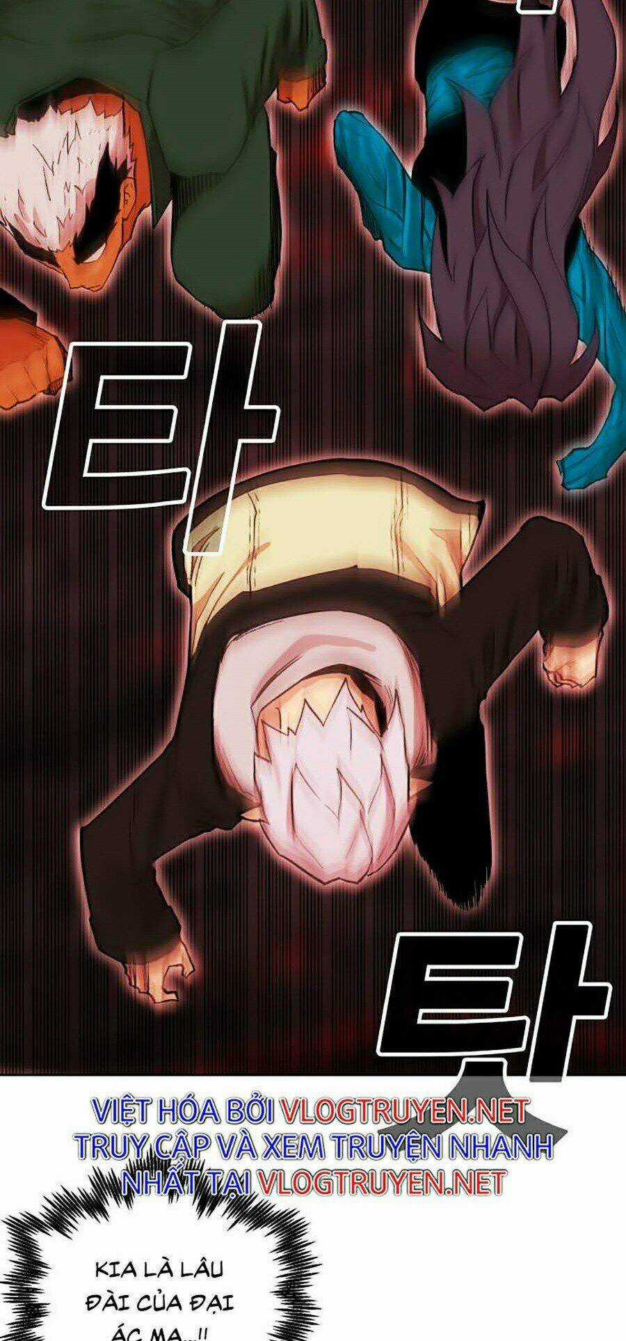 Hard Core Leveling Warrior Ss2 Chapter 86 trang 49