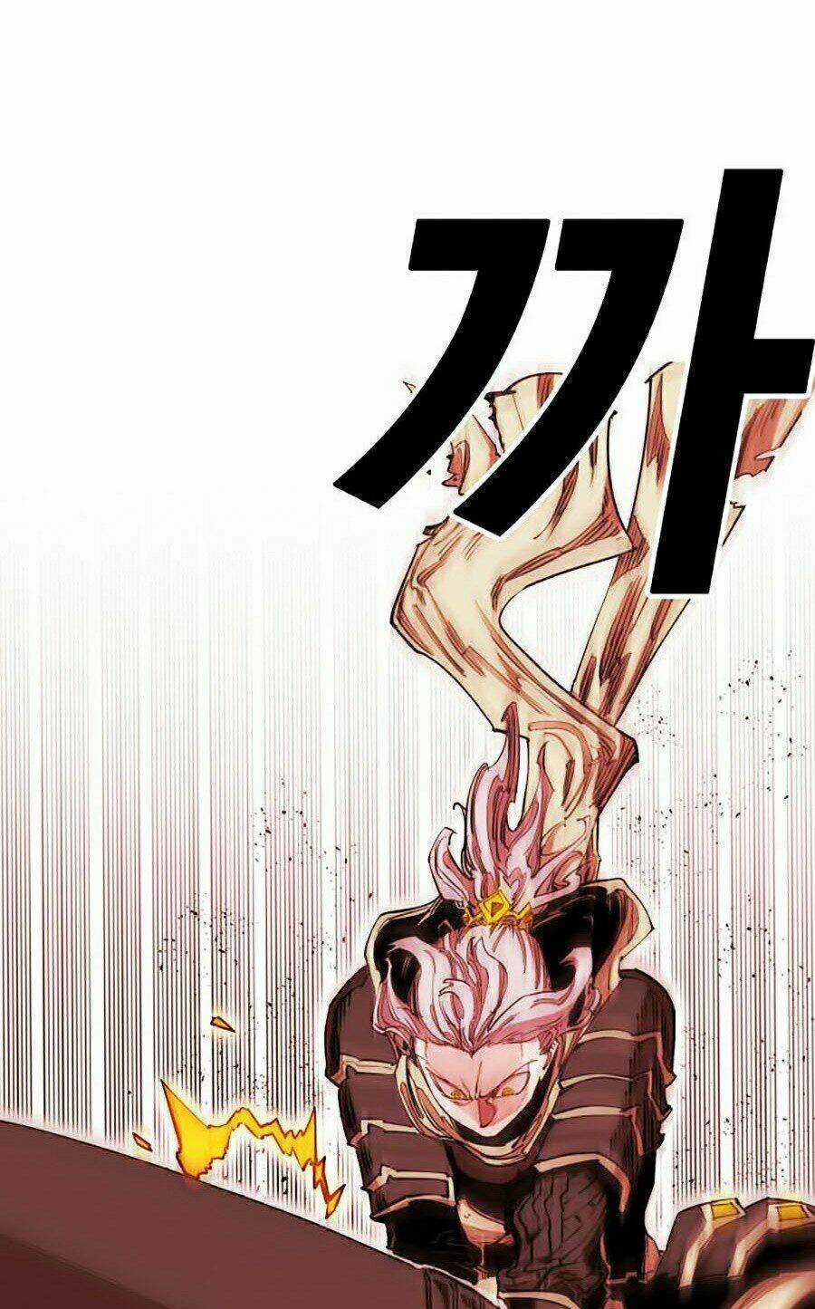 Hard Core Leveling Warrior Ss2 Chapter 86 trang 61