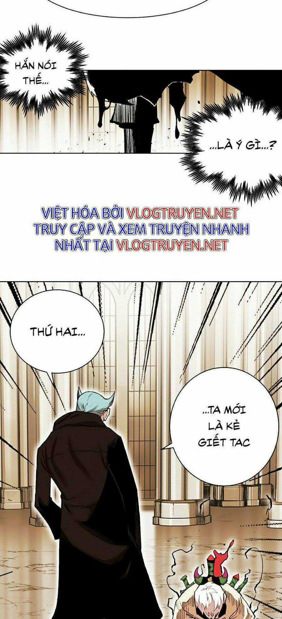 Hard Core Leveling Warrior Ss2 Chapter 86 trang 8