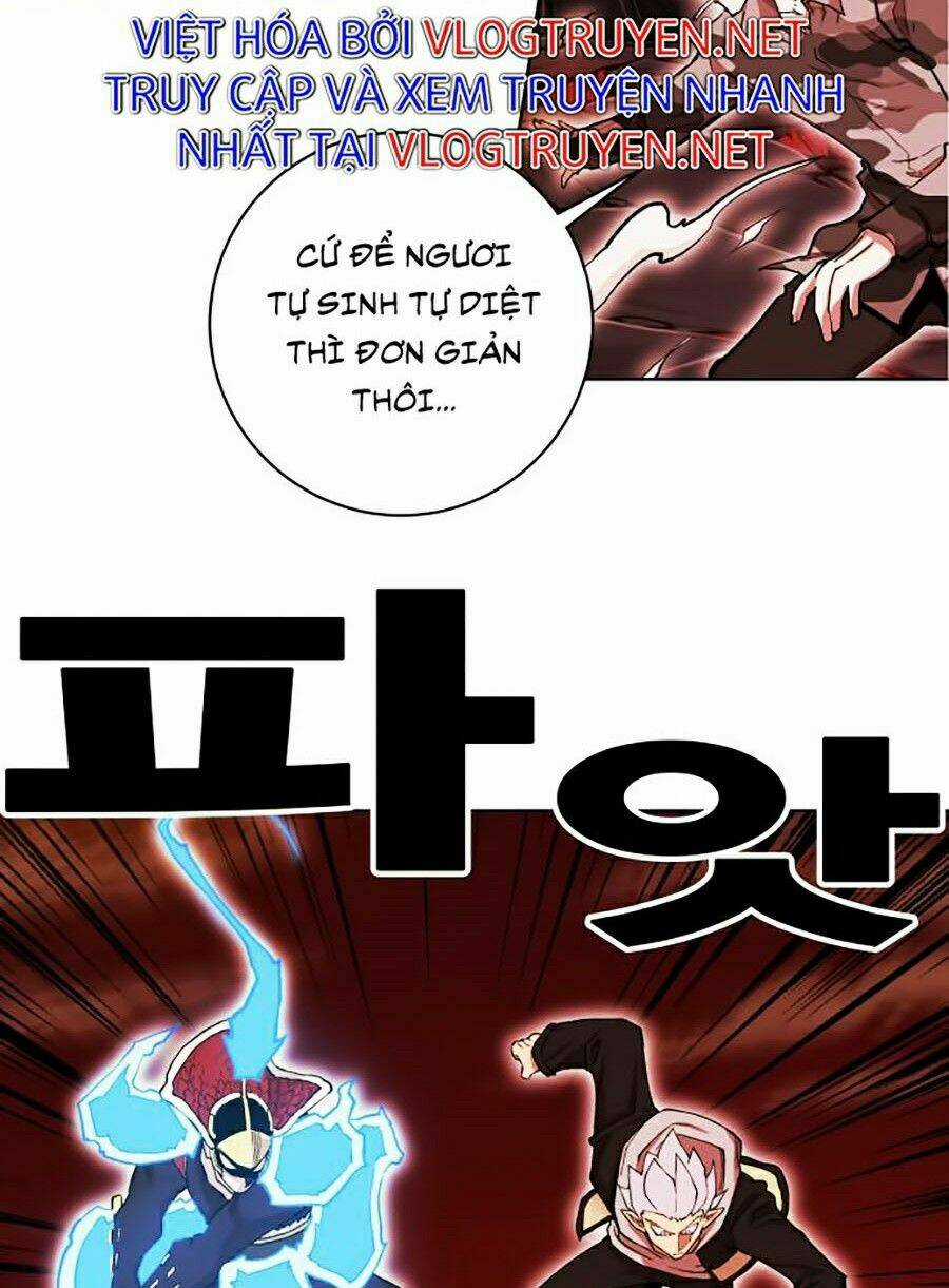 Hard Core Leveling Warrior Ss2 Chapter 87 trang 12