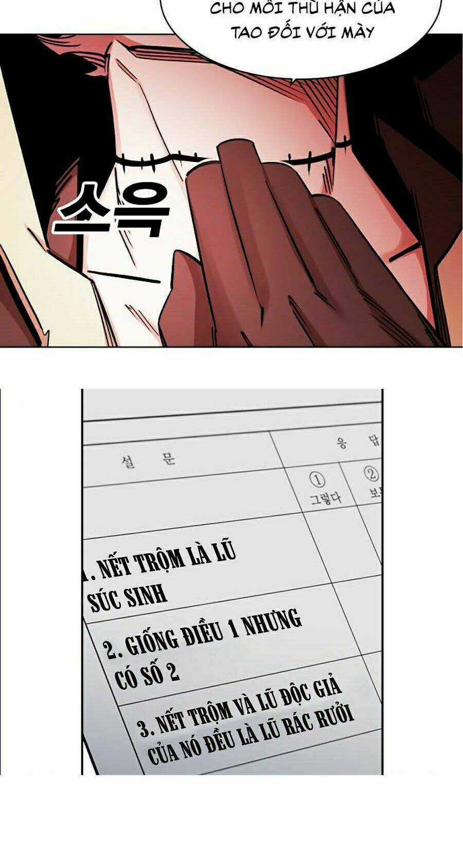 Hard Core Leveling Warrior Ss2 Chapter 87 trang 25