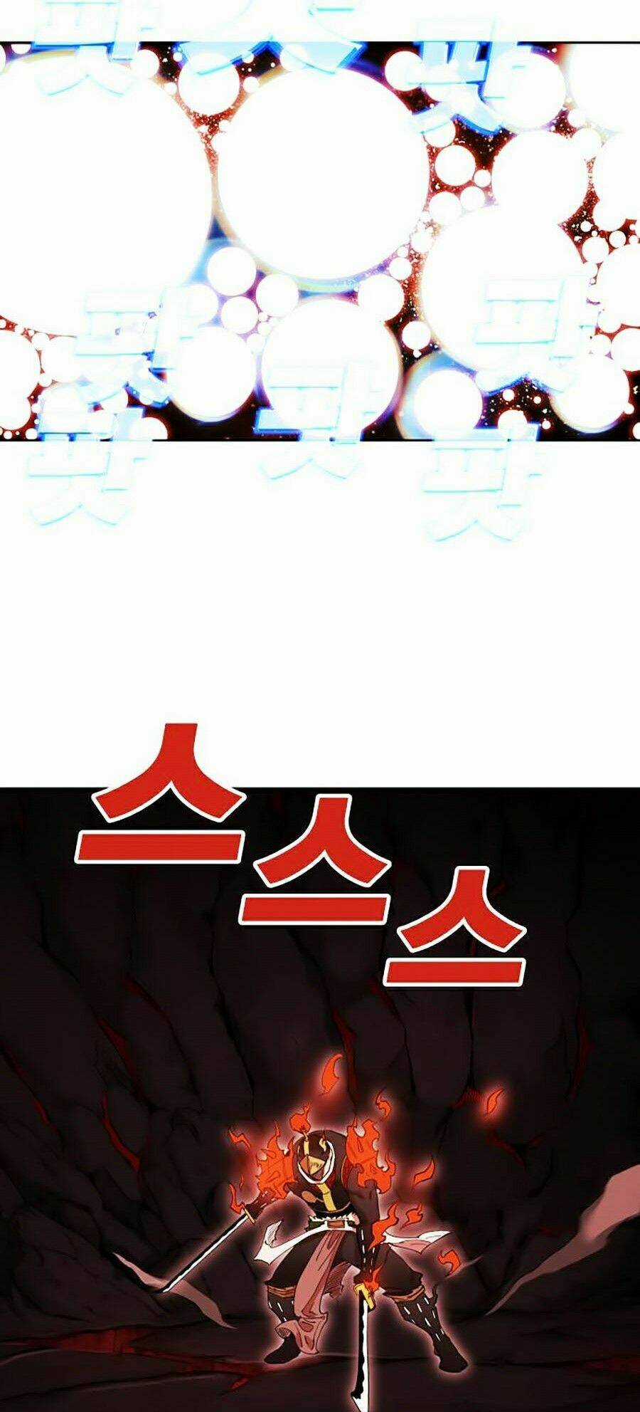 Hard Core Leveling Warrior Ss2 Chapter 89 trang 74