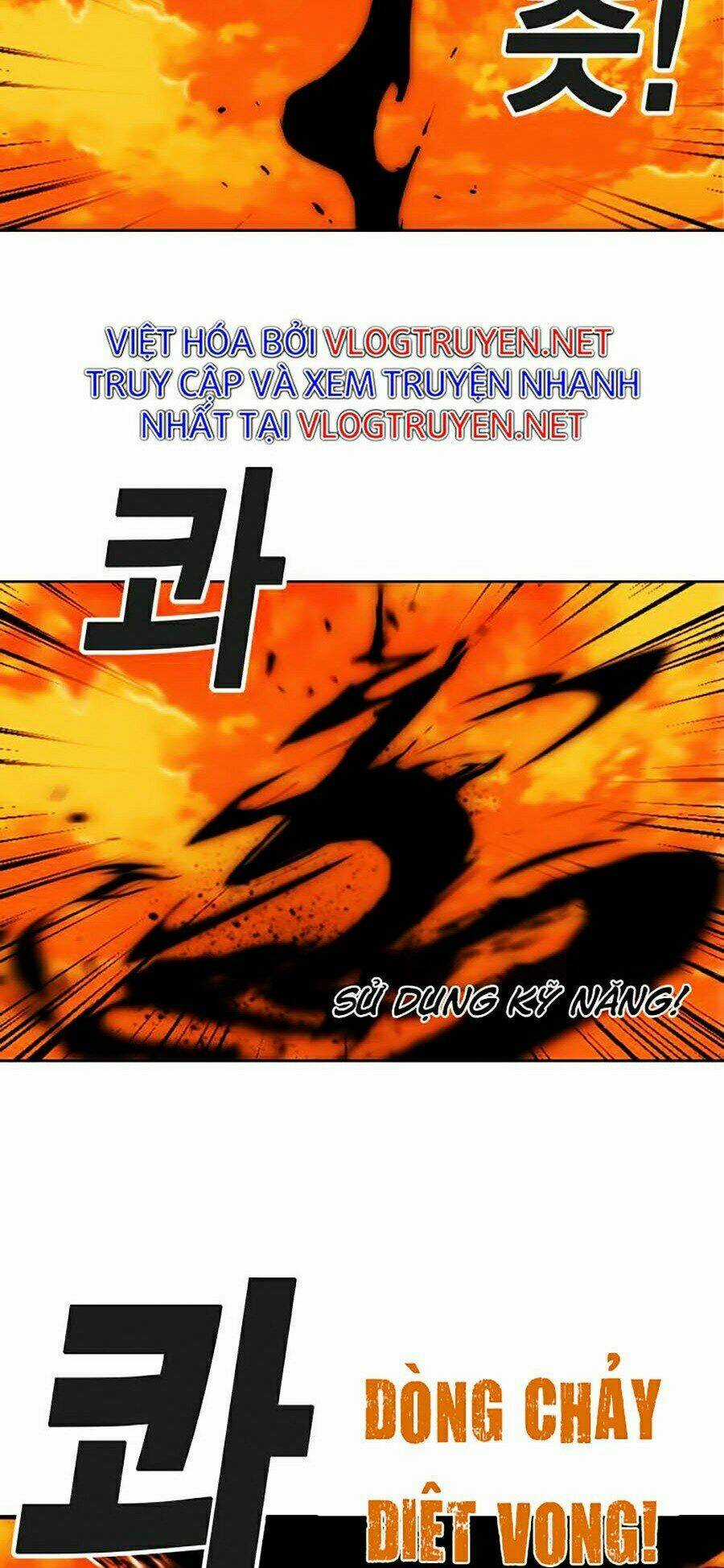 Hard Core Leveling Warrior Ss2 Chapter 90 trang 49