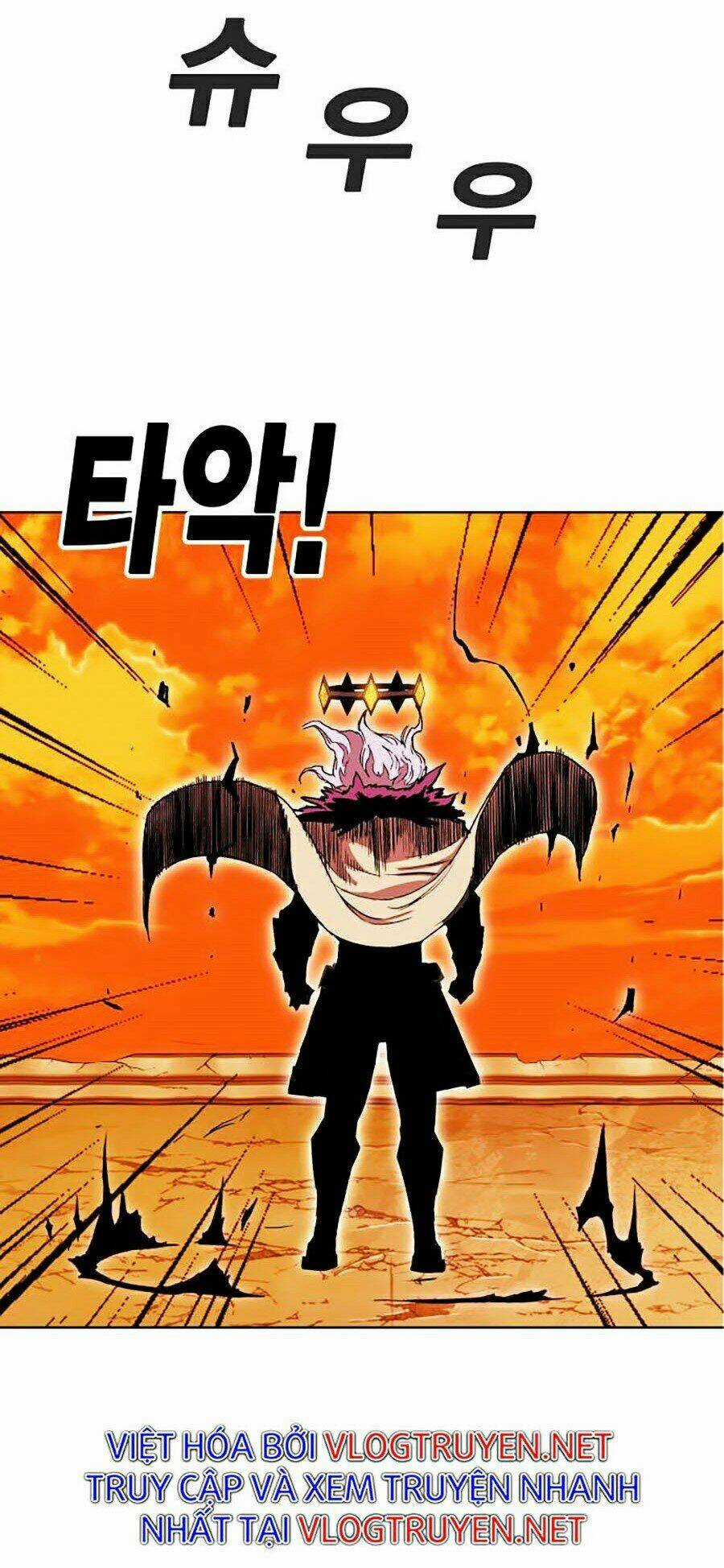 Hard Core Leveling Warrior Ss2 Chapter 90 trang 51