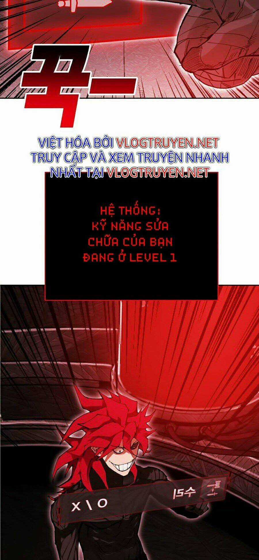 Hard Core Leveling Warrior Ss2 Chapter 90 trang 91