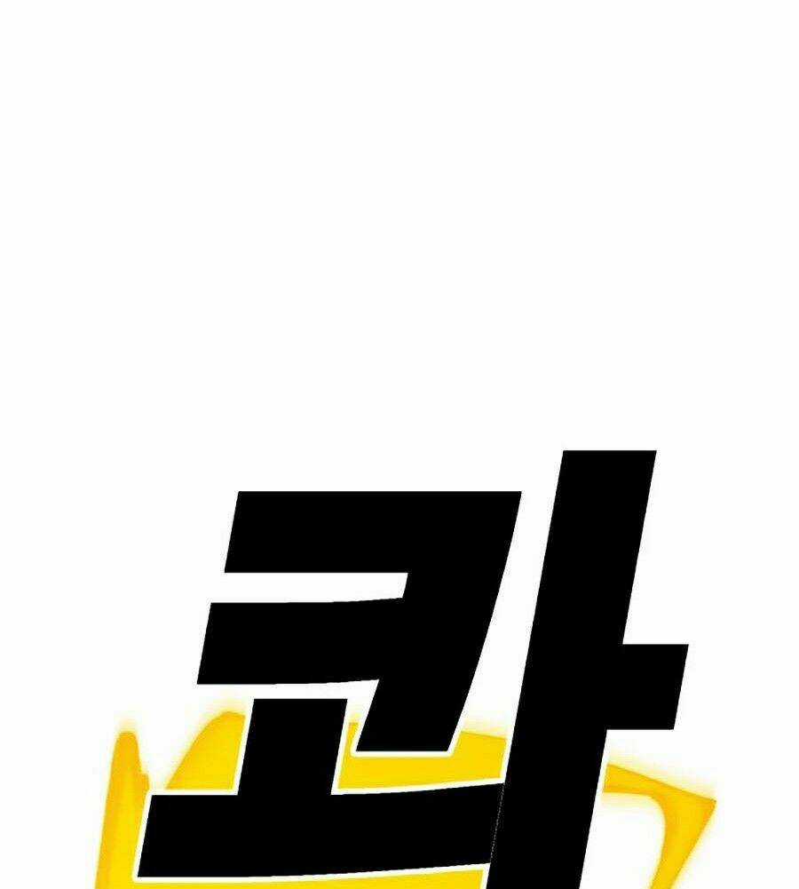 Hard Core Leveling Warrior Ss2 Chapter 91 trang 46