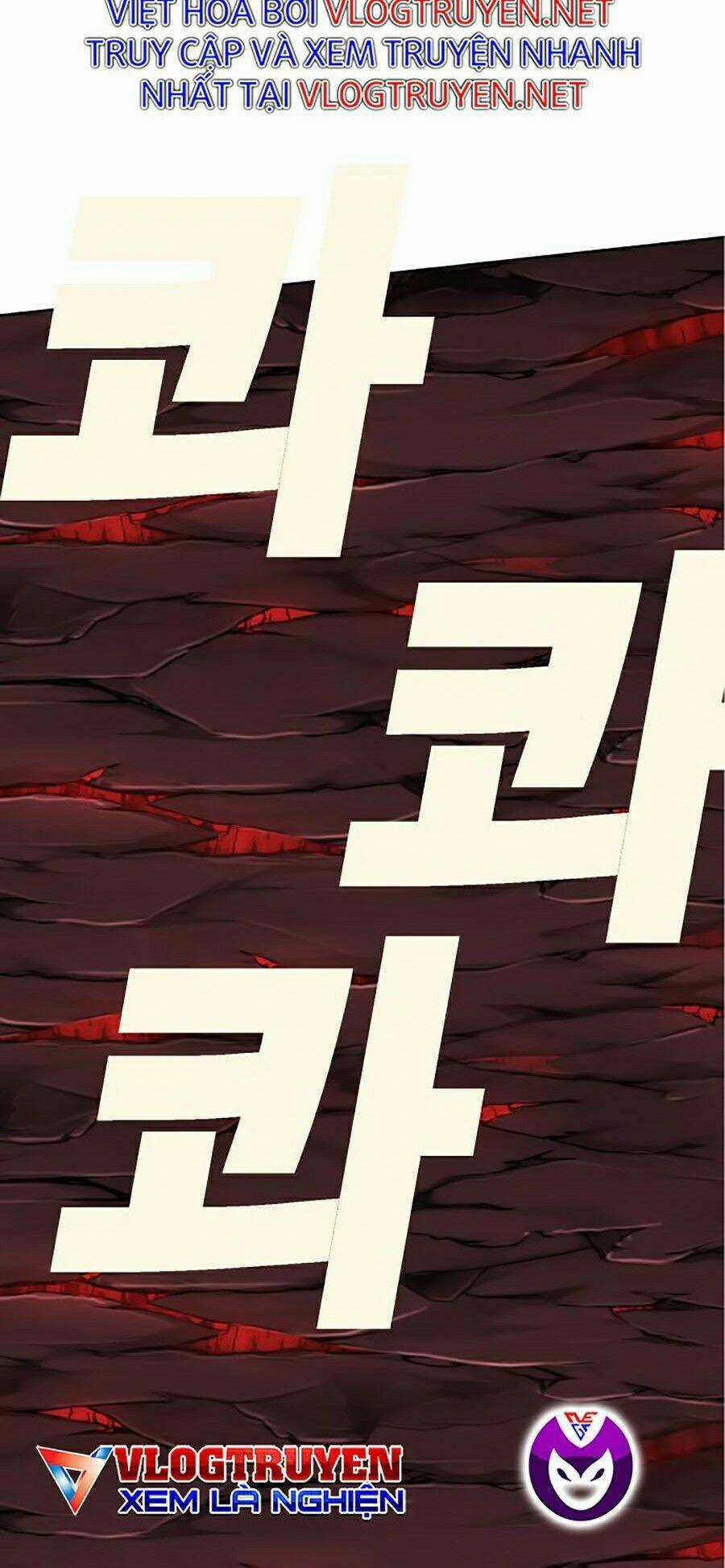 Hard Core Leveling Warrior Ss2 Chapter 91 trang 62