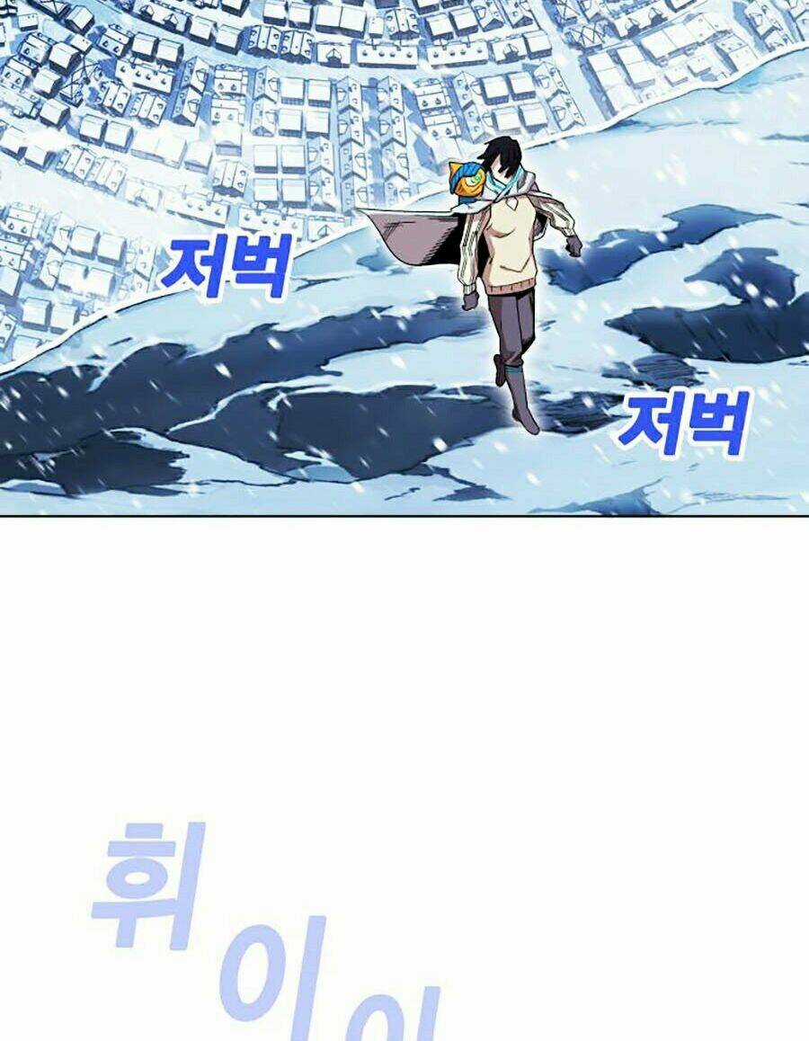 Hard Core Leveling Warrior Ss2 Chapter 92 trang 41