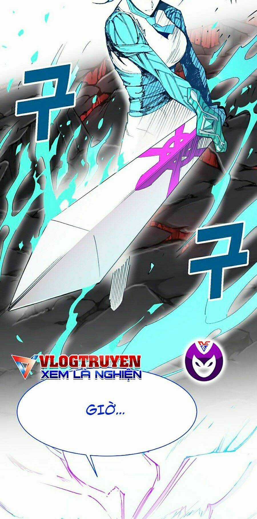 Hard Core Leveling Warrior Ss2 Chapter 93 trang 1