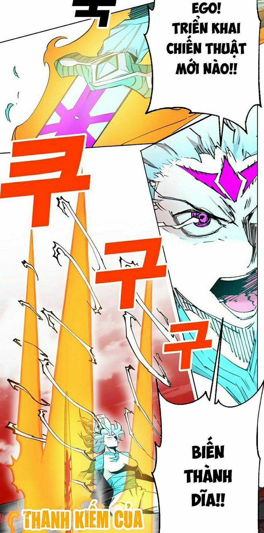 Hard Core Leveling Warrior Ss2 Chapter 93 trang 11