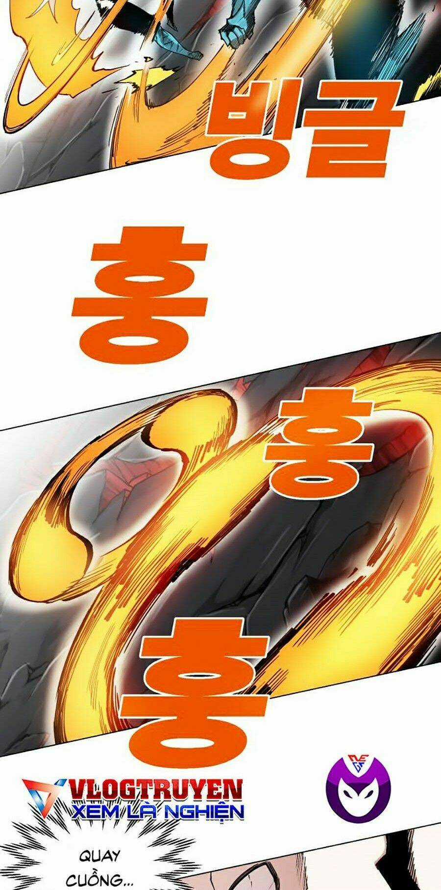 Hard Core Leveling Warrior Ss2 Chapter 93 trang 17