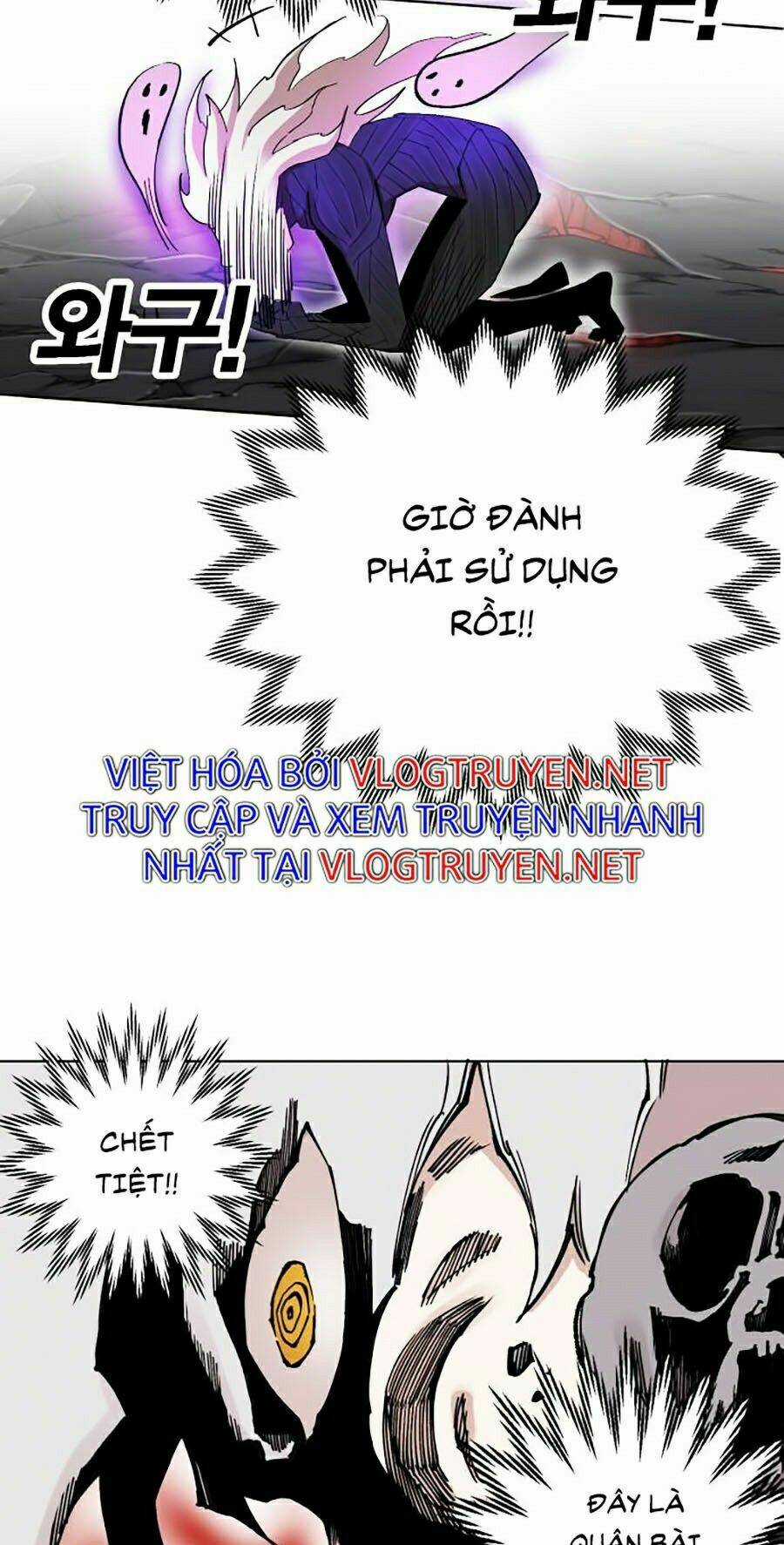 Hard Core Leveling Warrior Ss2 Chapter 93 trang 35