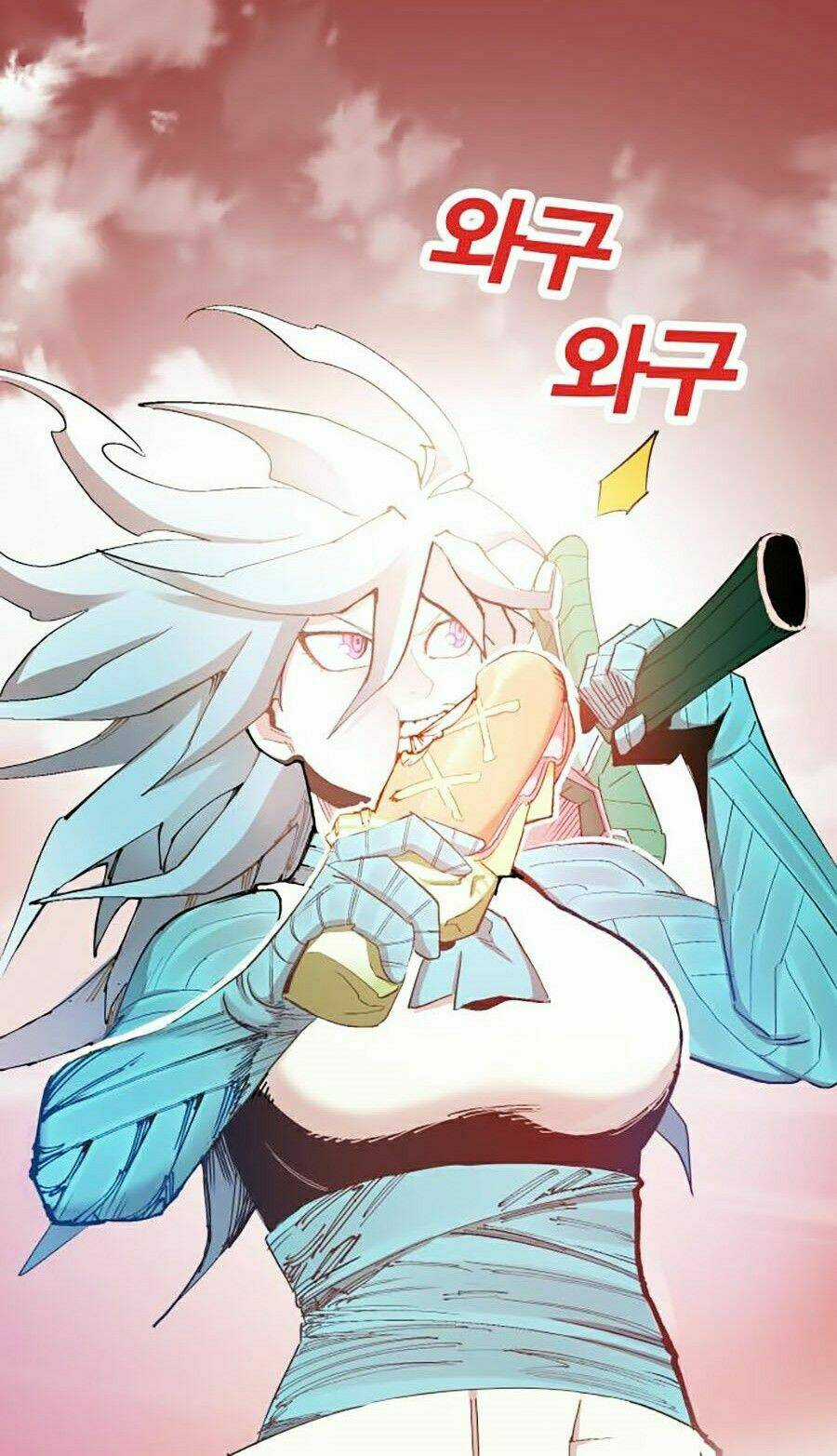 Hard Core Leveling Warrior Ss2 Chapter 93 trang 81