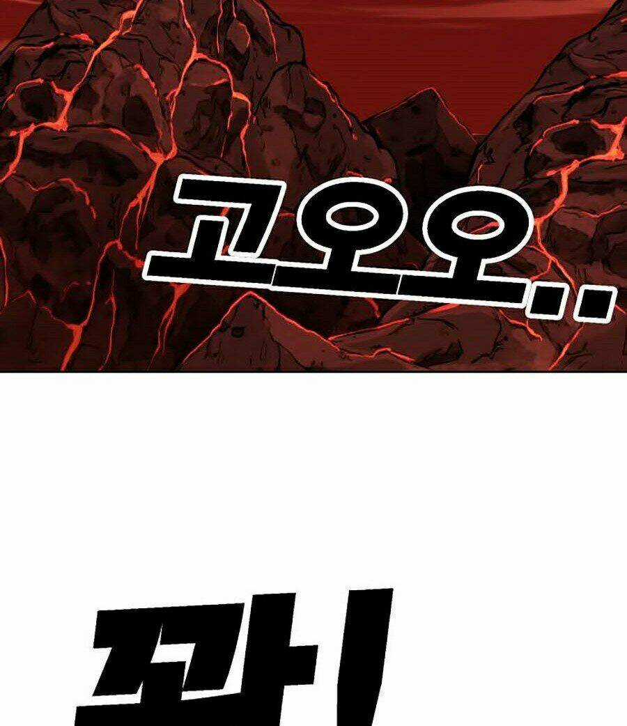 Hard Core Leveling Warrior Ss2 Chapter 94 trang 136